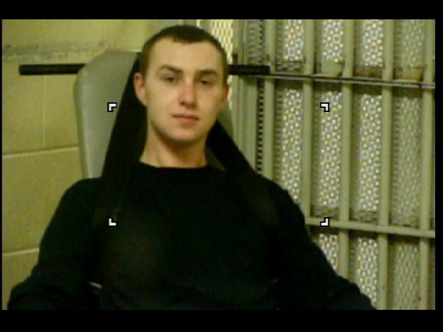 Tullahoma Shooting Suspect Captured In McMinnville