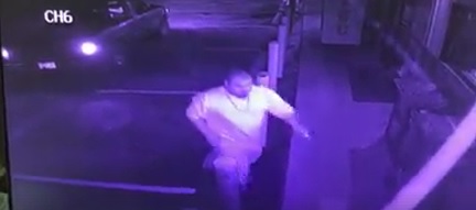 Bedford County Sheriff’s Office looking to ID Man