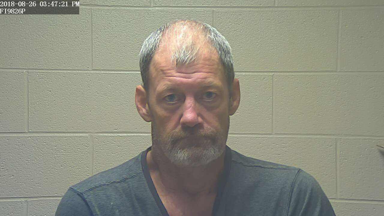 Tullahoma Man Arrested for 4th DUI and More