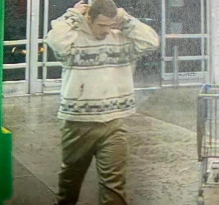 Manchester Police asking for help identifying subject