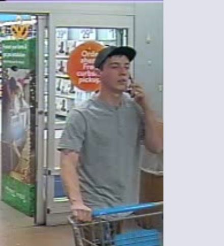 Tullahoma Police asking for help identifying person of interest