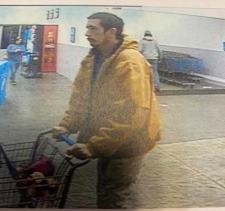 MPD needs help identifying person of interest
