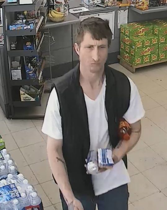Tullahoma police need help identifying subject