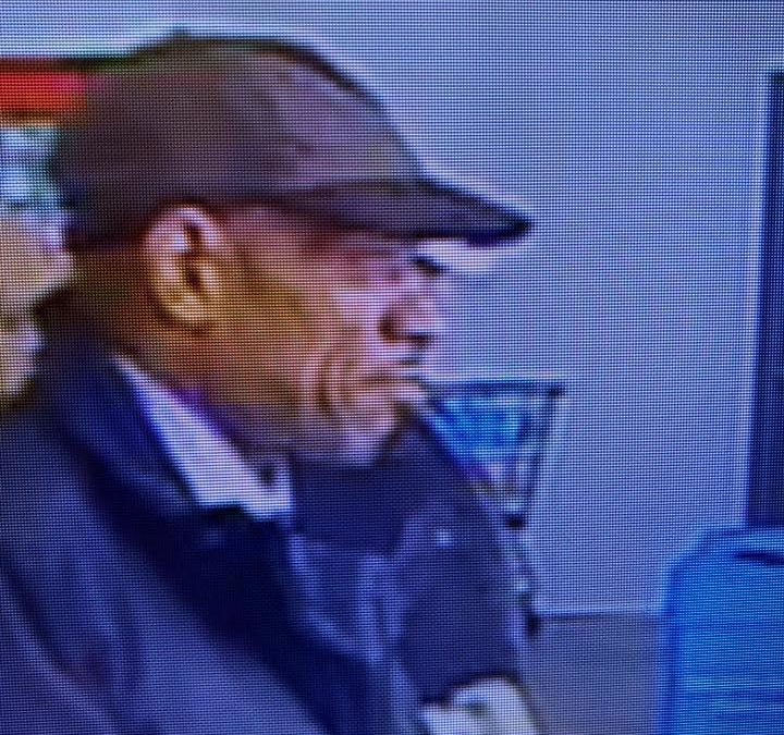 MPD asking or public’s help identifying subject