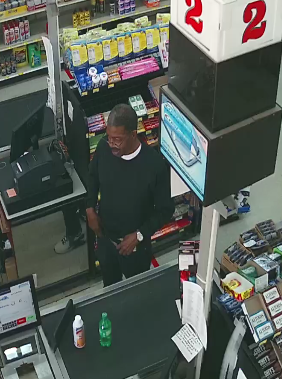 Winchester Police Department needs help identifying individual