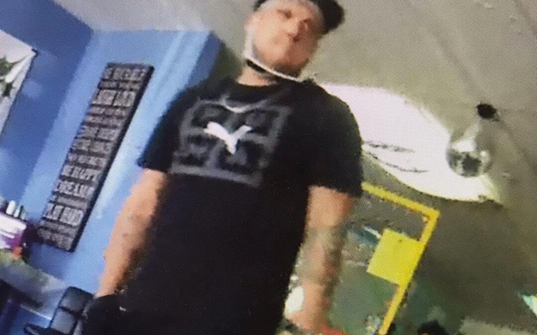 Manchester Police asking for help identifying suspect