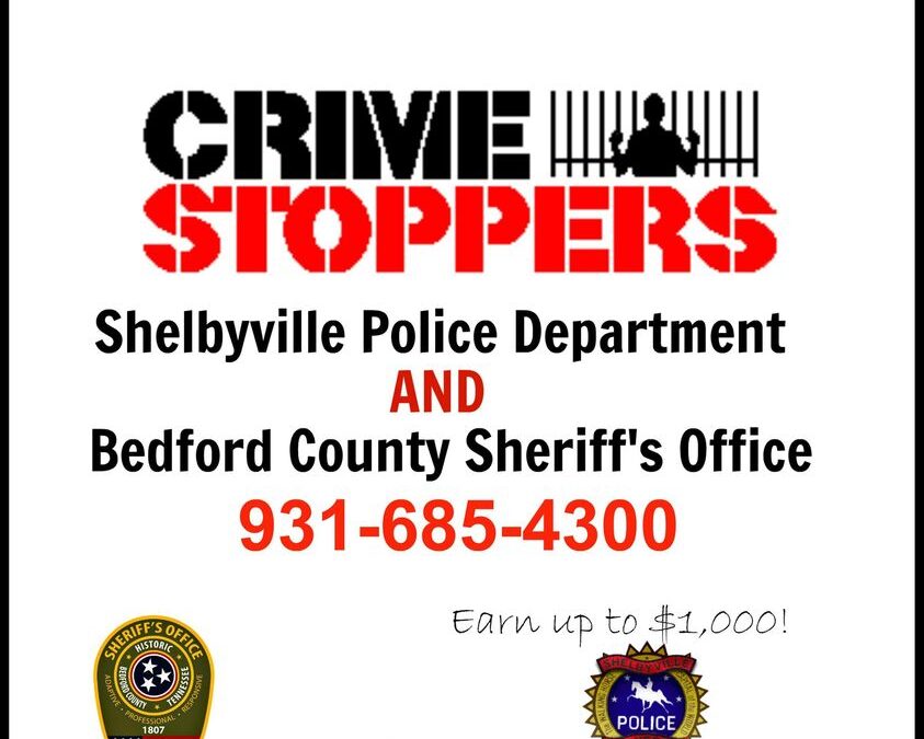 Shelbyville Police need help locating pharmacy burglars