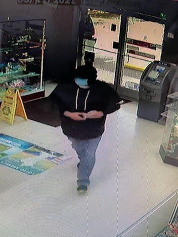 McMinnville Police searching for suspect in armed robbery