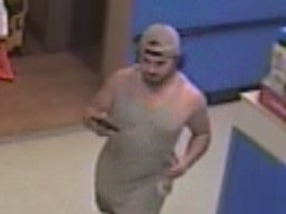 Winchester authorities need help finding suspect