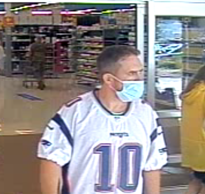 Tullahoma Police need help identifying subject