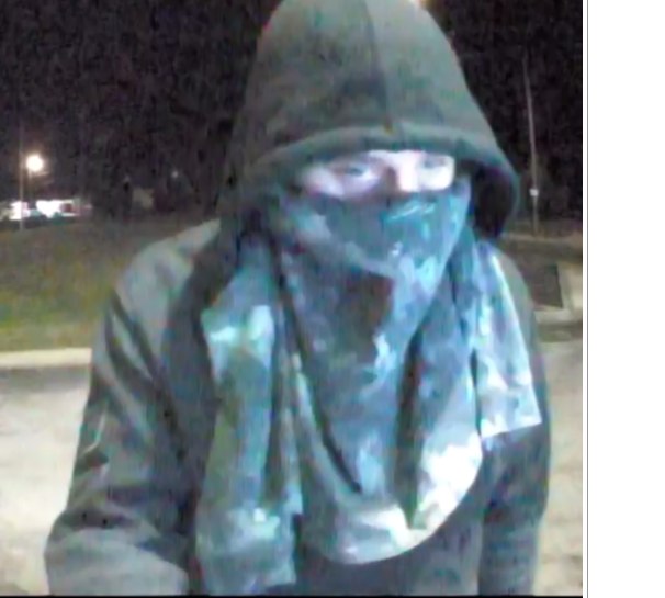 Area authorities need help identifying suspect