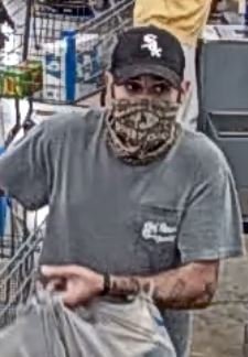 Winchester police asking for help identifying subject