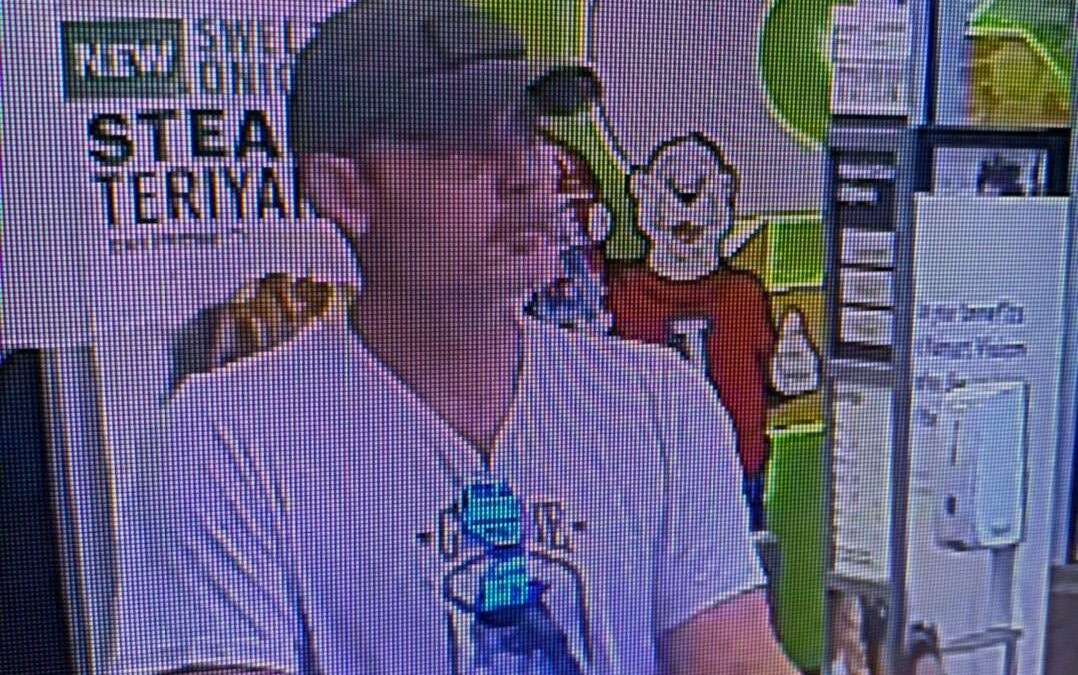 Manchester police need help identifying person of interest